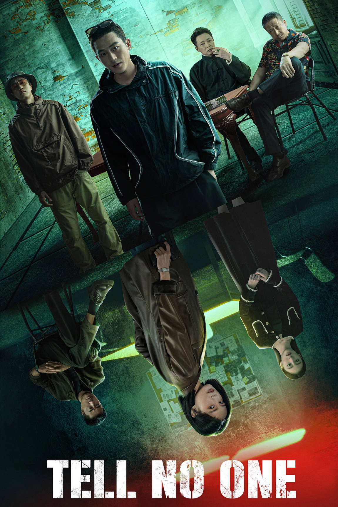 Tell No One (2024) poster