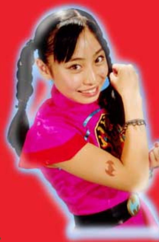 Magical Girl Sena (2001) poster