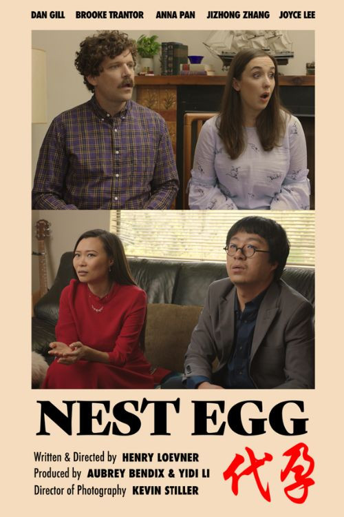 Nest Egg (2019) poster