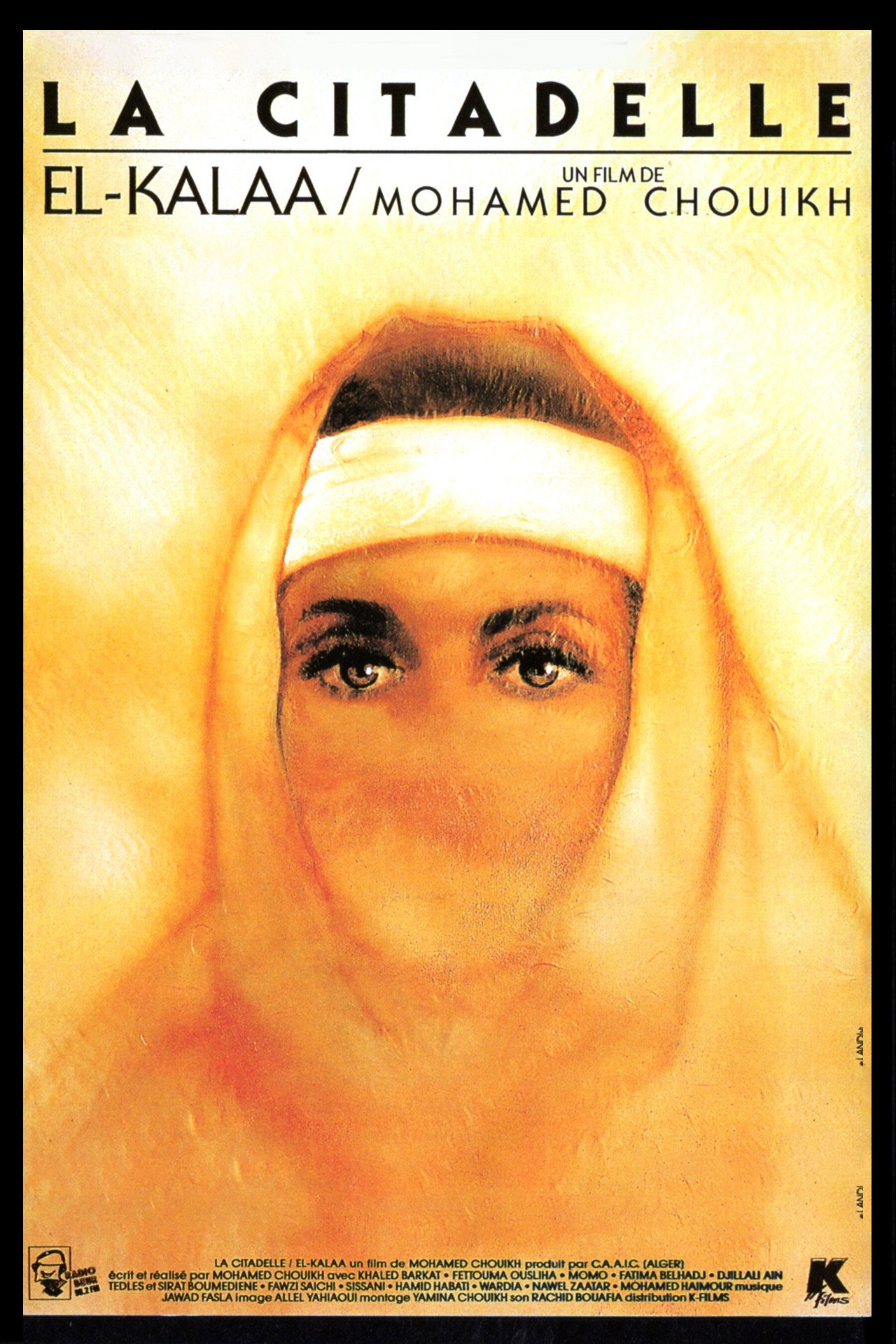 The Citadel (1988) poster