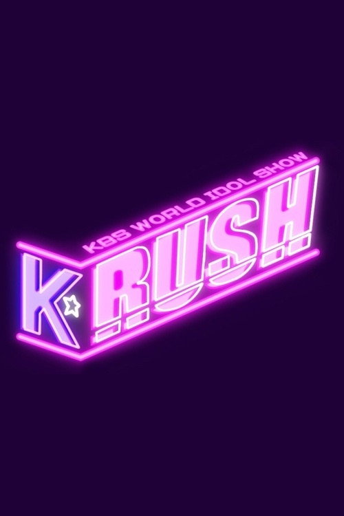 K-Rush (2017) poster