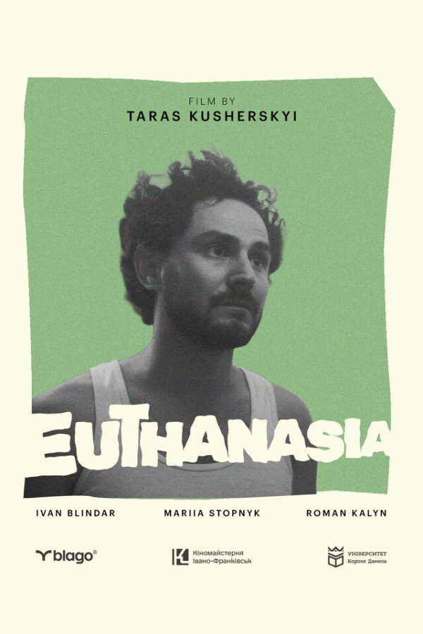 Euthanasia (2025) poster