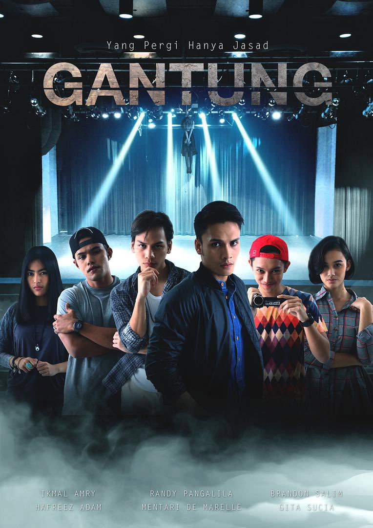 Hang (2018) poster