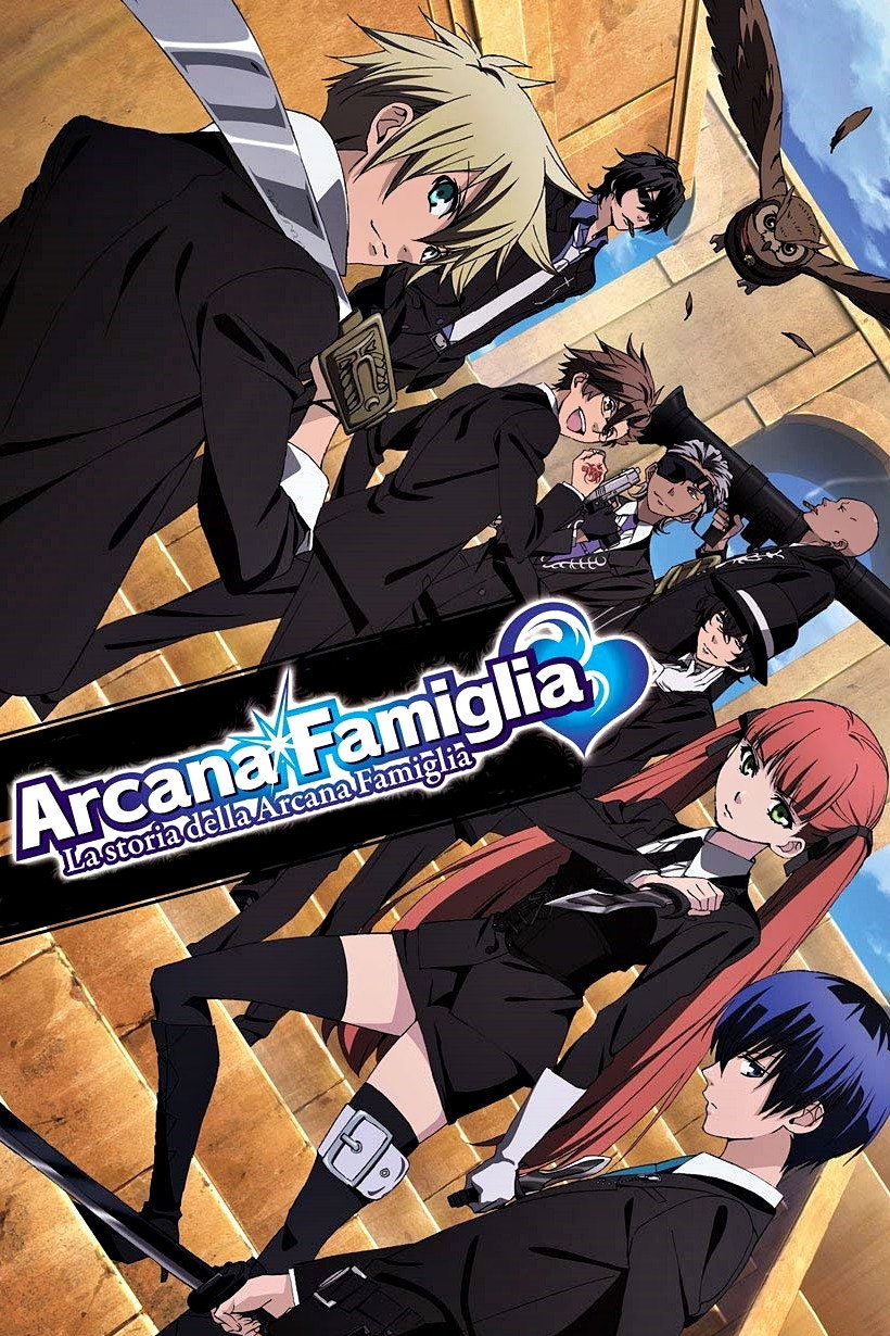 La Storia della Arcana Famiglia (2012) poster