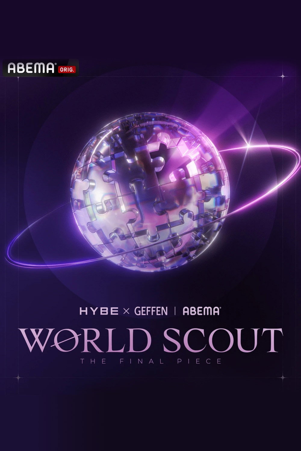 World Scout: The Final Piece (2026) poster