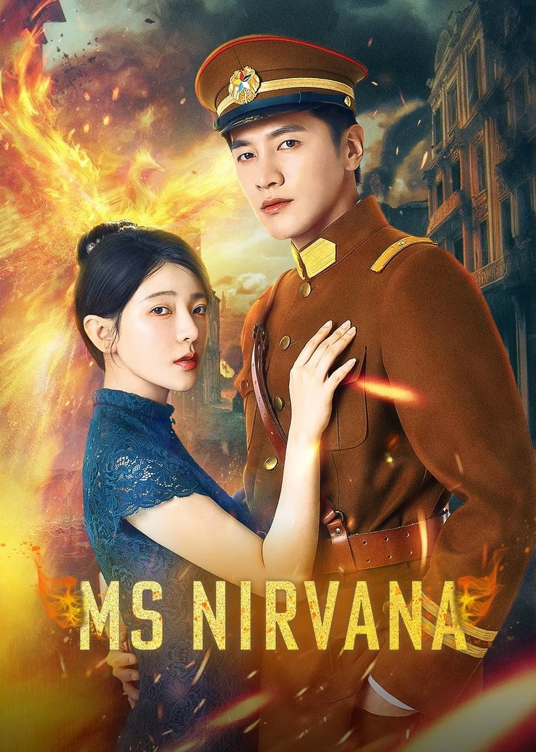 Ms. Nirvana (2024) poster