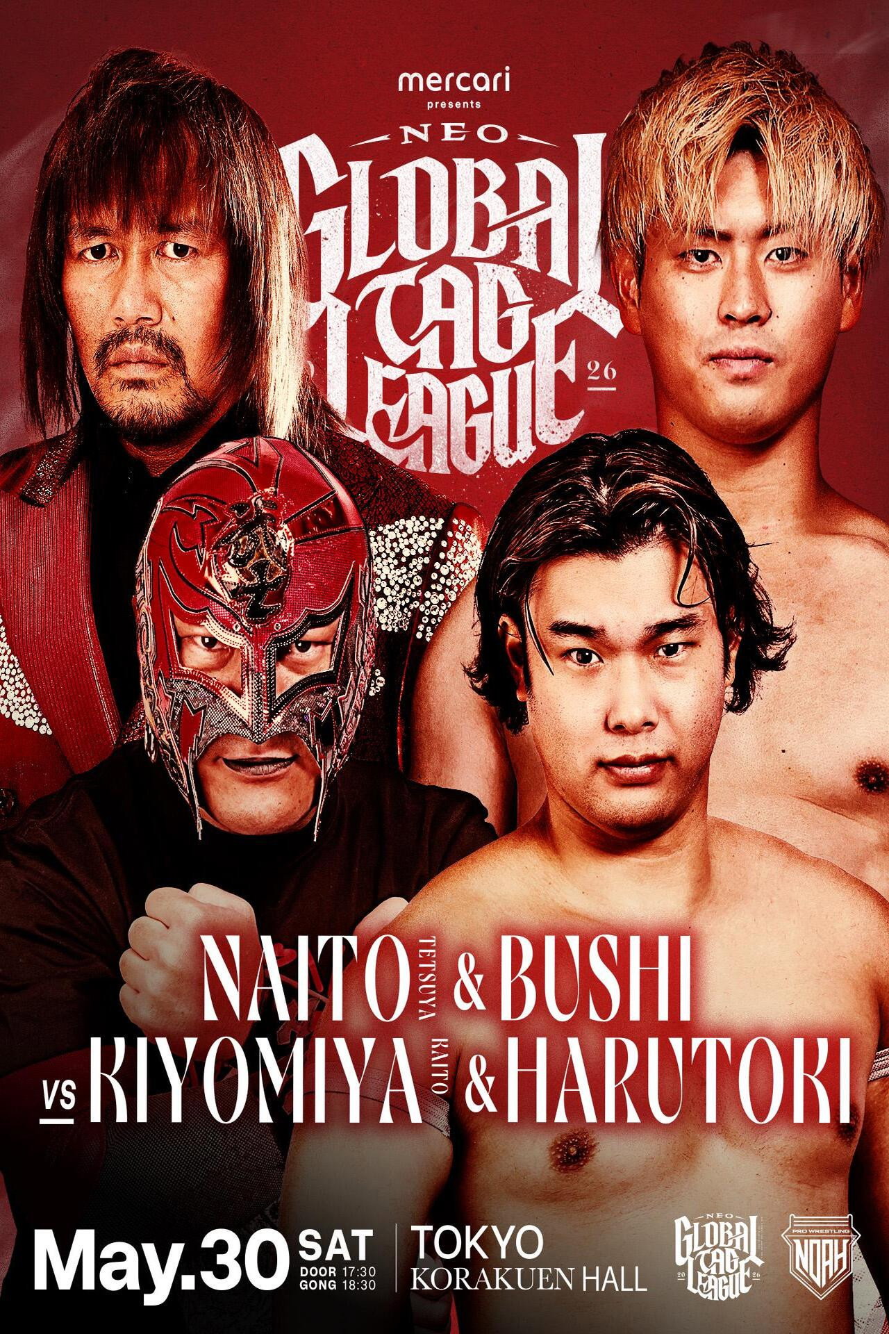 NOAH Neo Global Tag League 2026 ~ Day 4 (2026) poster