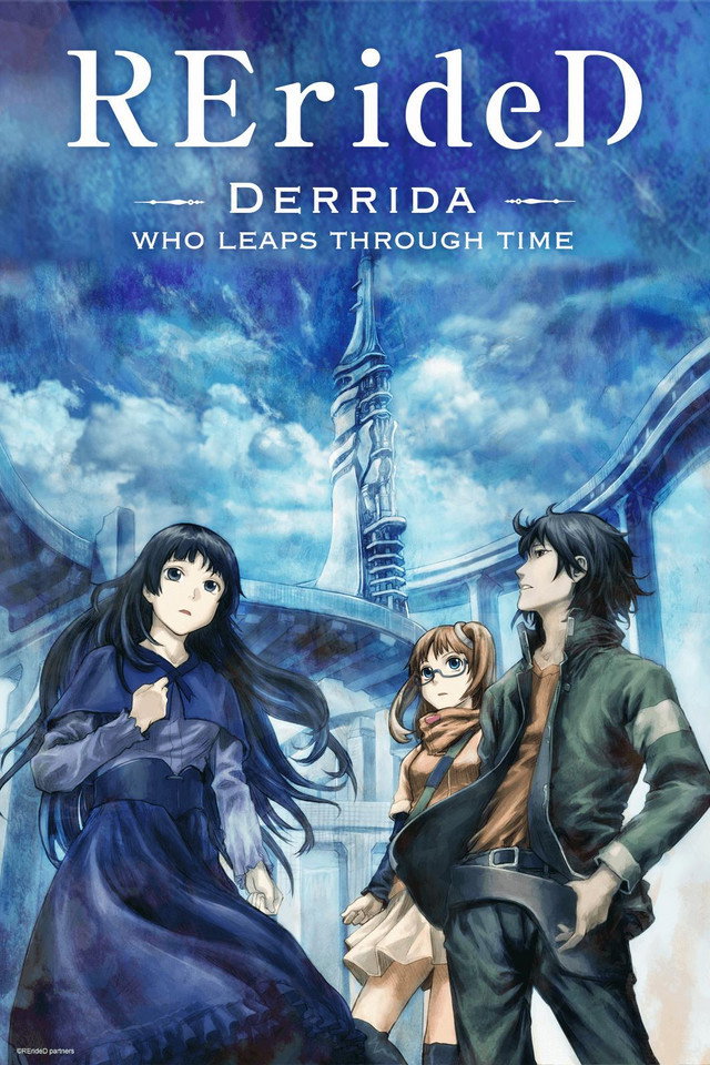 RErideD – Derrida, who leaps through time – (2018) poster