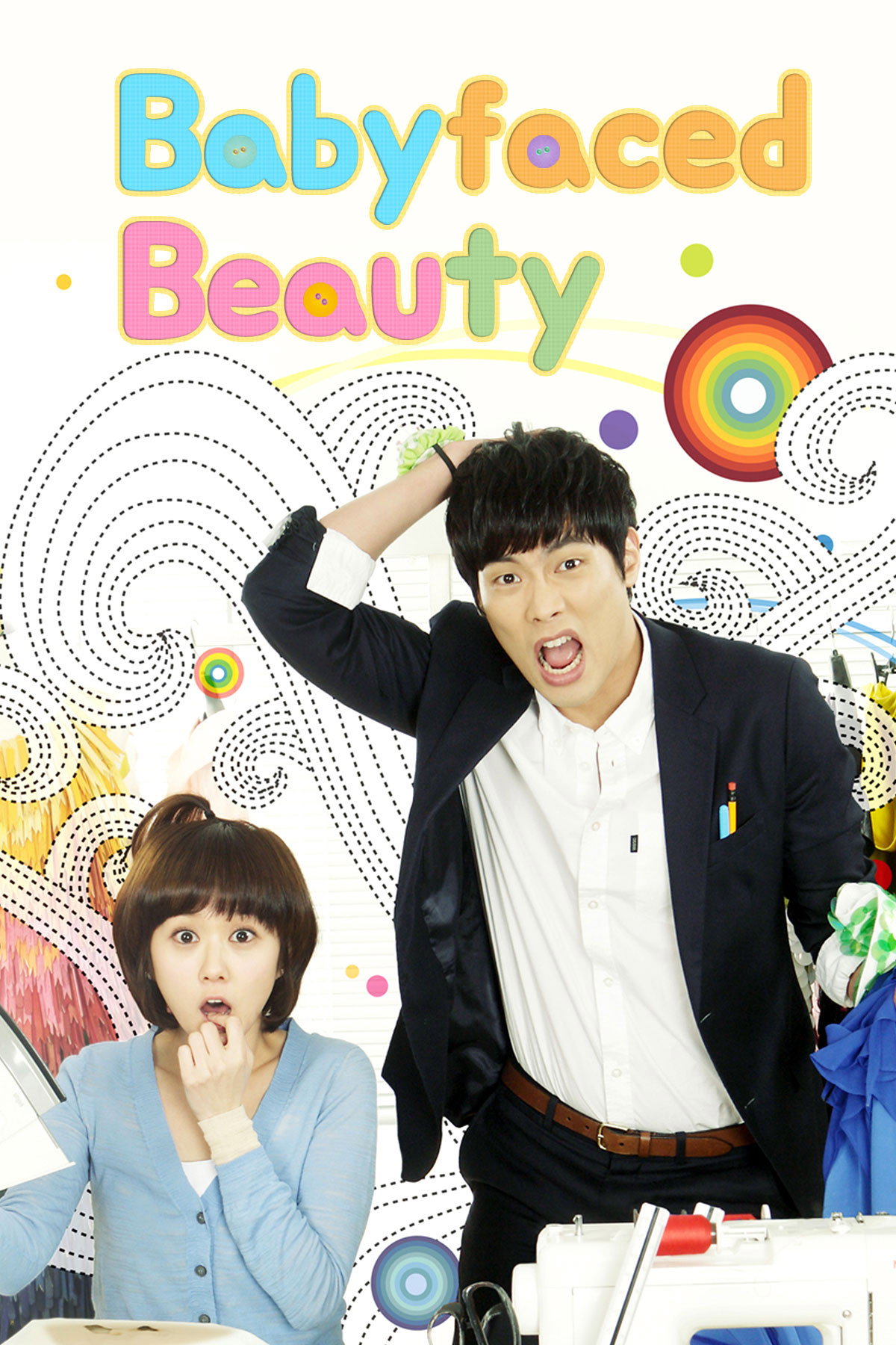 Baby Faced Beauty (2011) poster