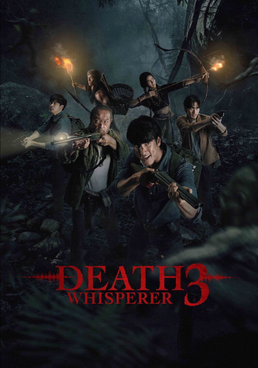 Death Whisperer 3 (2025) poster