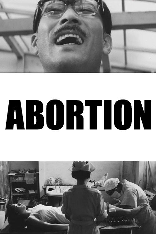 Abortion (1966) poster