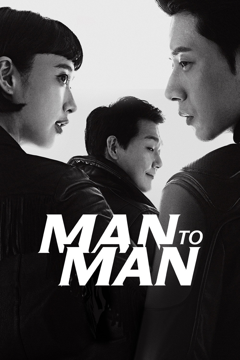 Man to Man (2017) poster