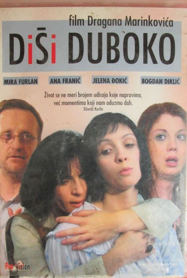 Take a Deep Breath (2004) poster