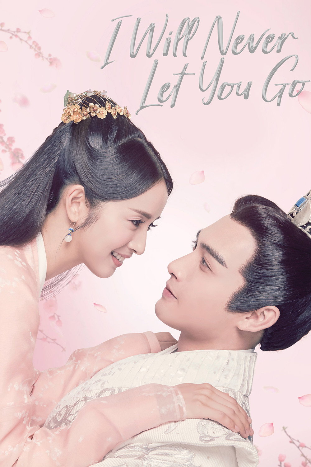 I Will Never Let You Go (2019) poster