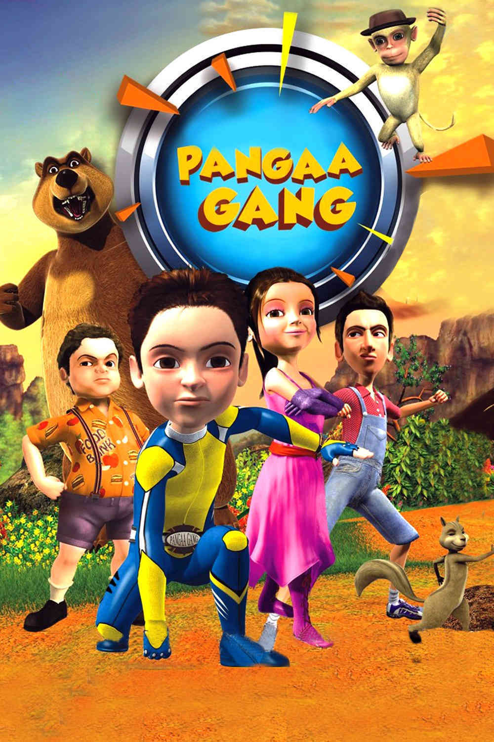 Super 7 (2026) poster