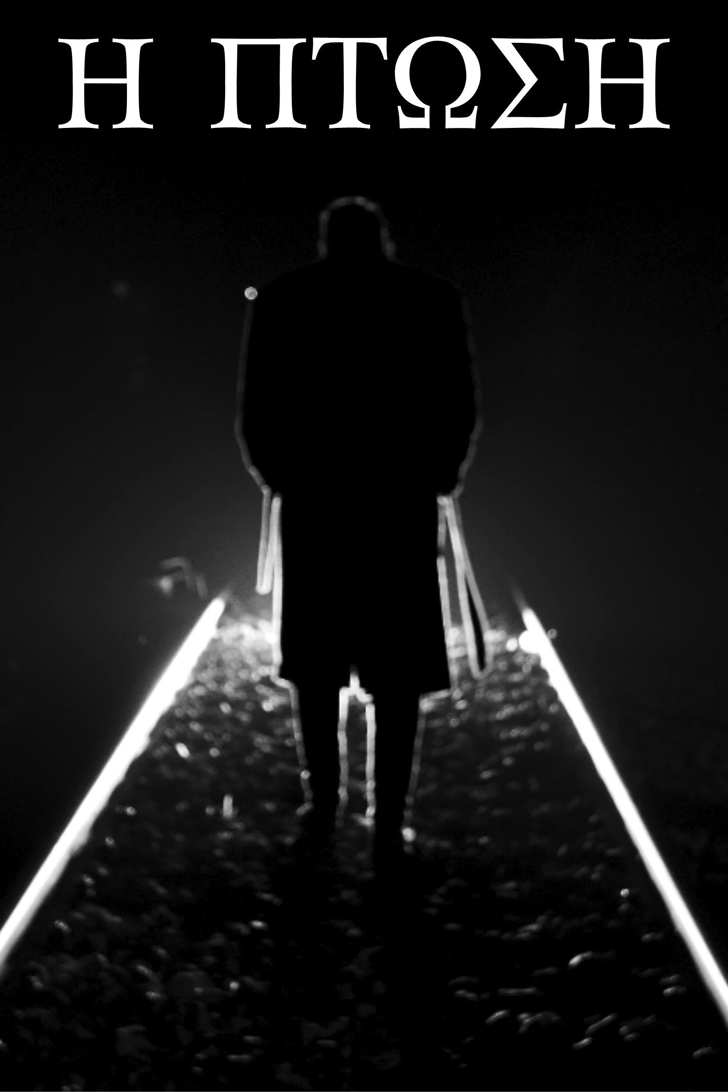 The Fall (2026) poster