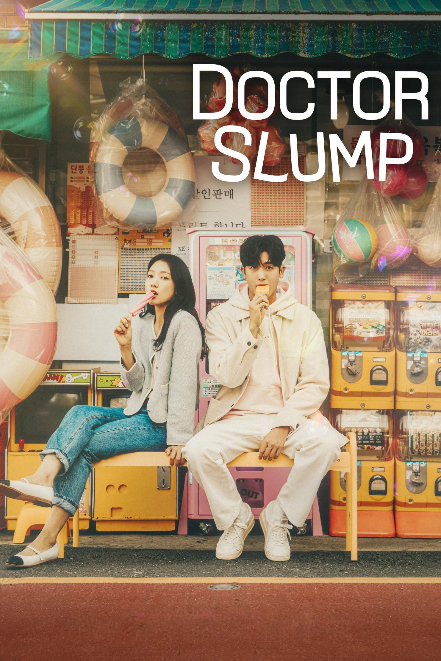 Doctor Slump (2024) poster