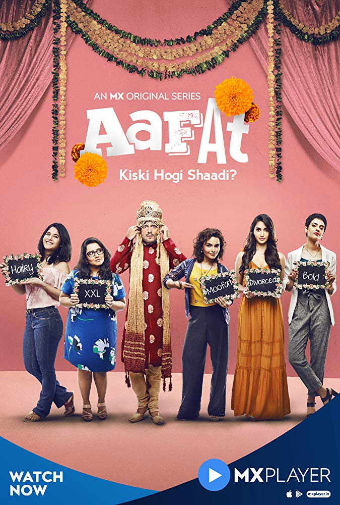 Aafat (2019) poster