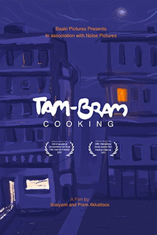 Tam-Bram Cooking (2026) poster