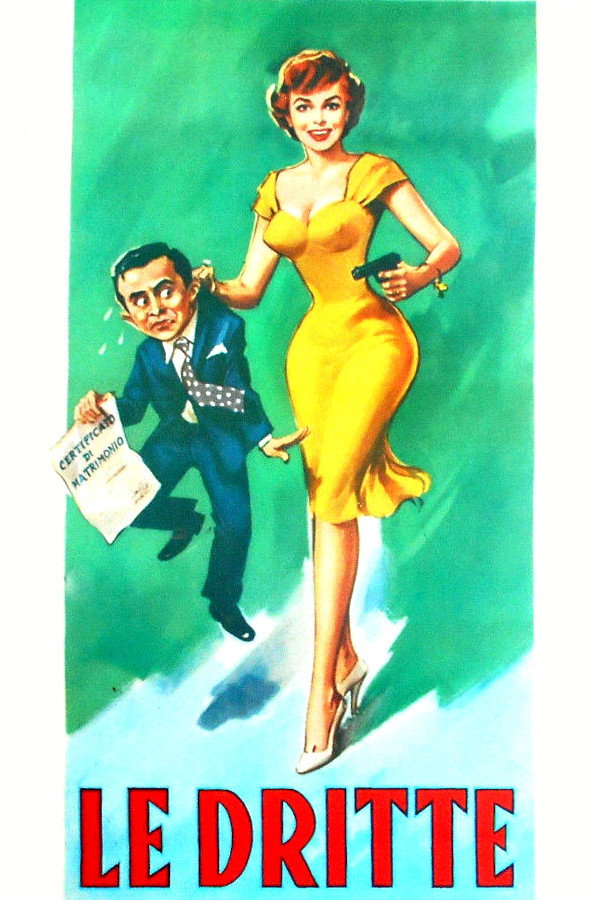 The Third (1958) poster