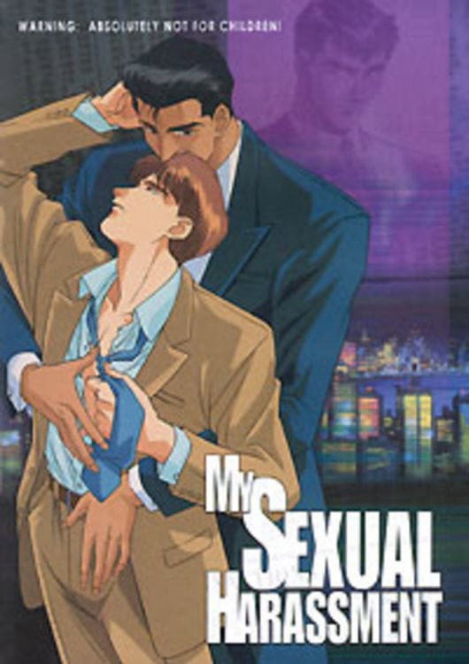 My Sexual Harassment (1994) poster
