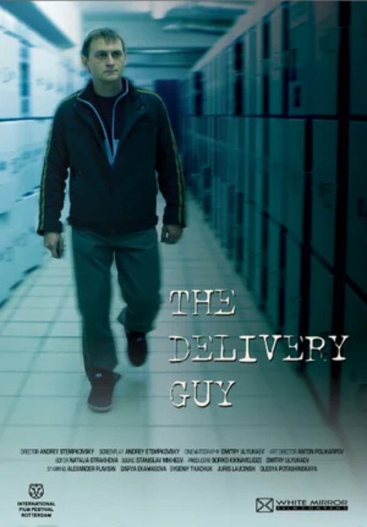 The Delivery Guy (2013) poster