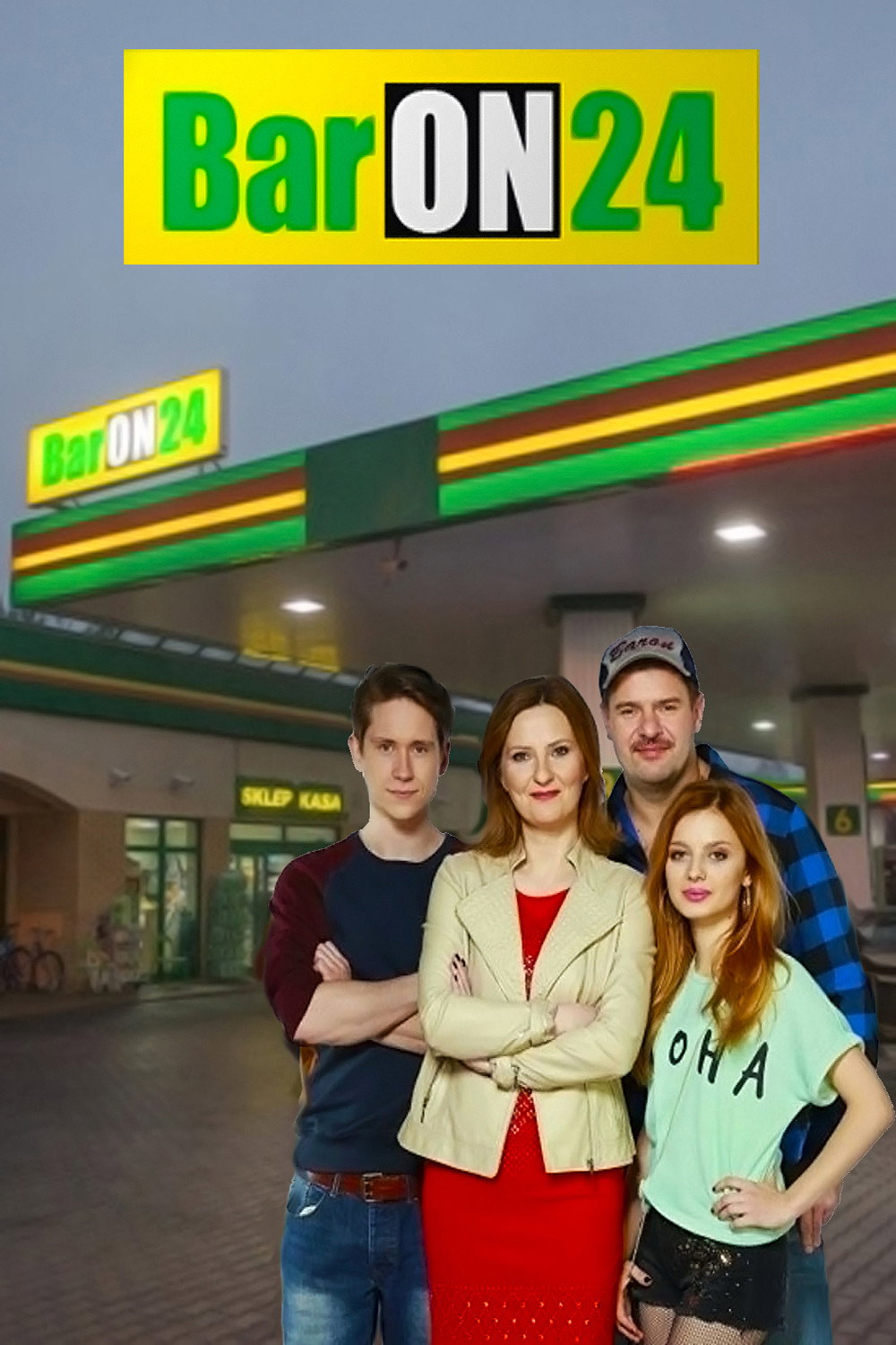 BarON24 (2014) poster