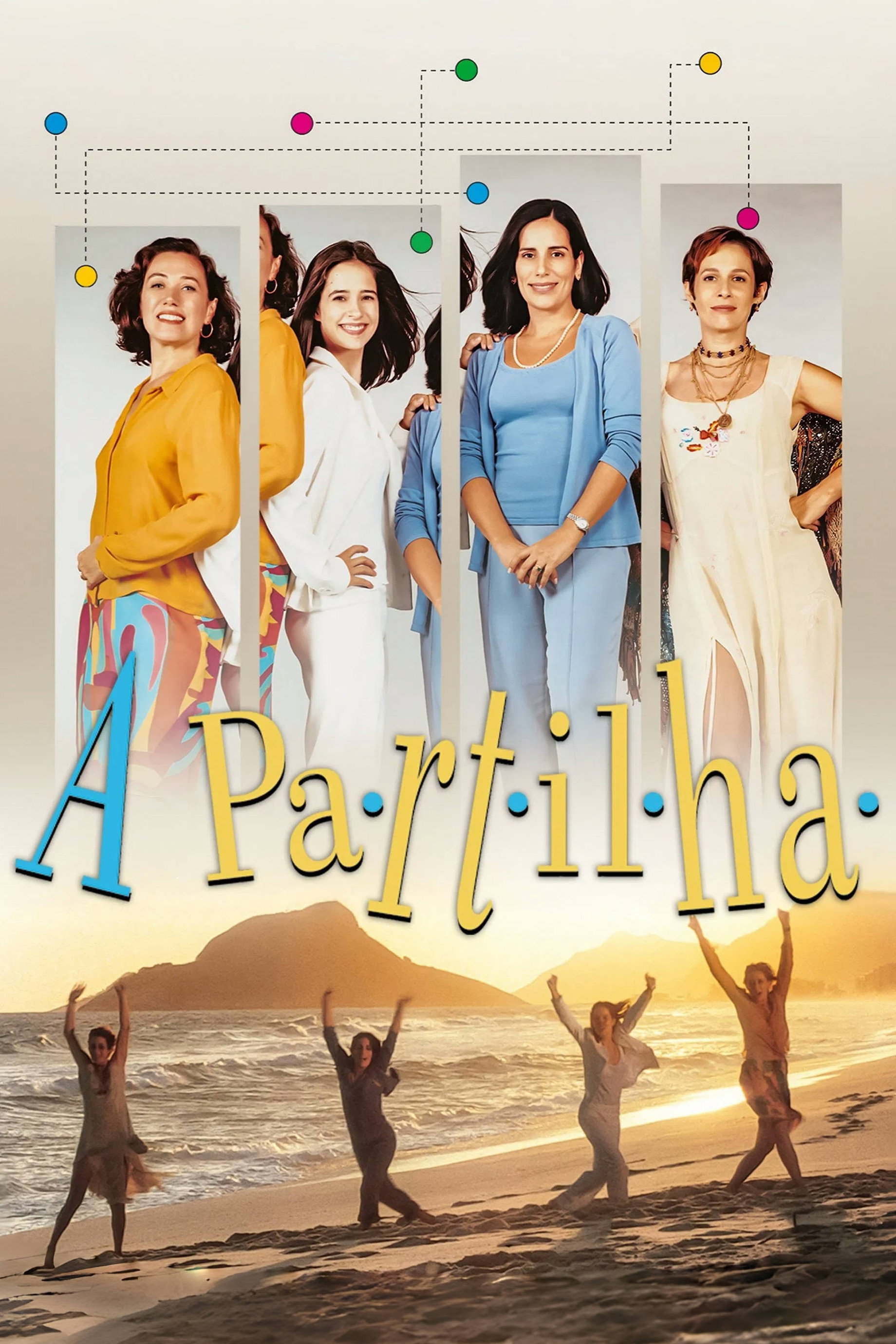 The Inheritance (2001) poster