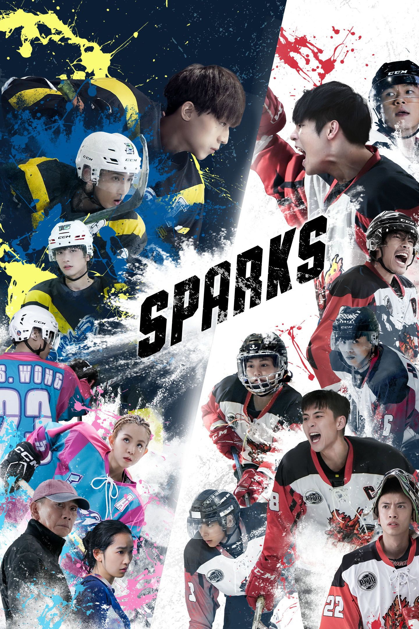 Sparks (2023) poster