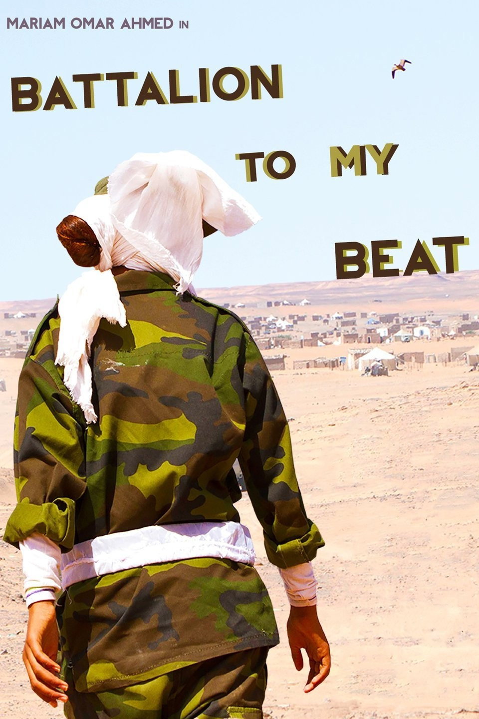 Battalion to My Beat (2016) poster