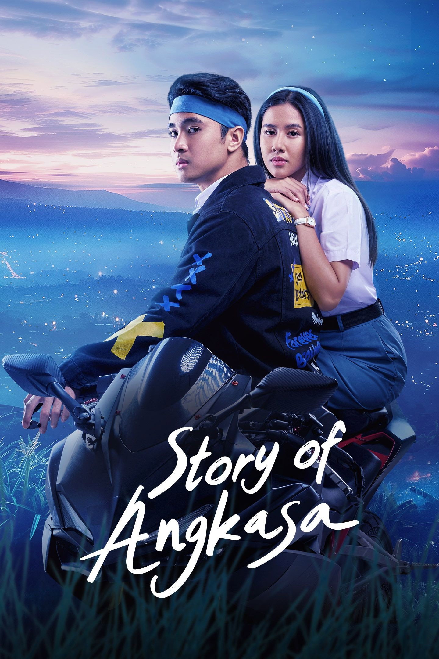 Dia Angkasa (2024) poster