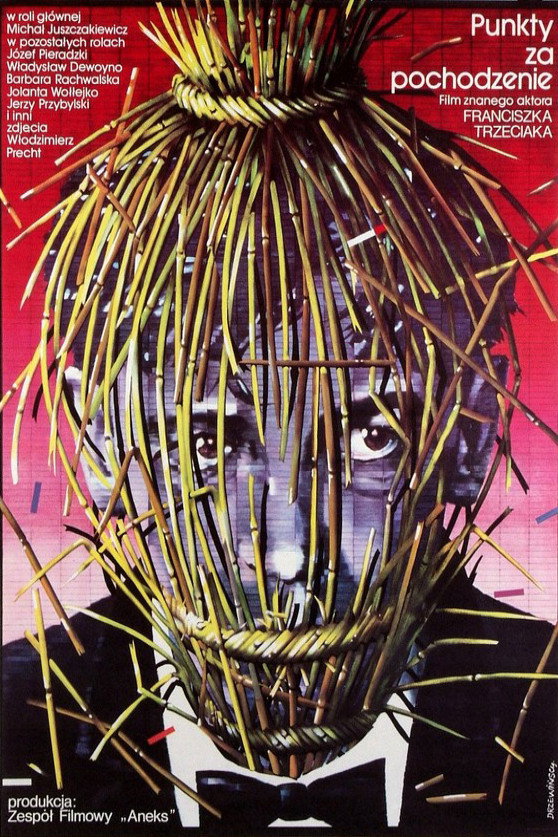 Points for Parentage (1983) poster