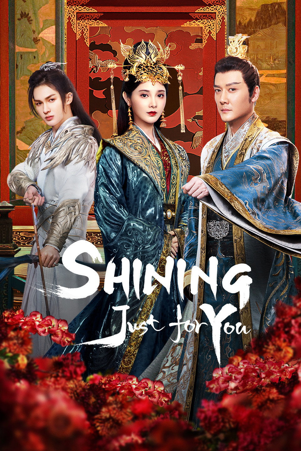 Shining Just For You (2022) poster