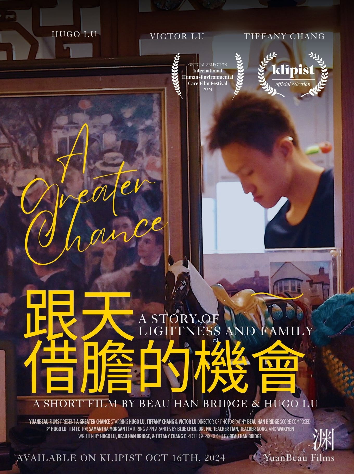 A Greater Chance (2024) poster