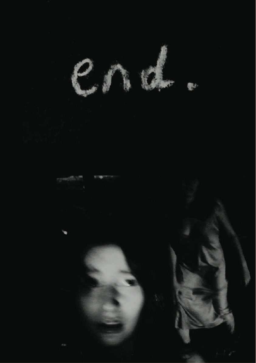 End. (2026) poster