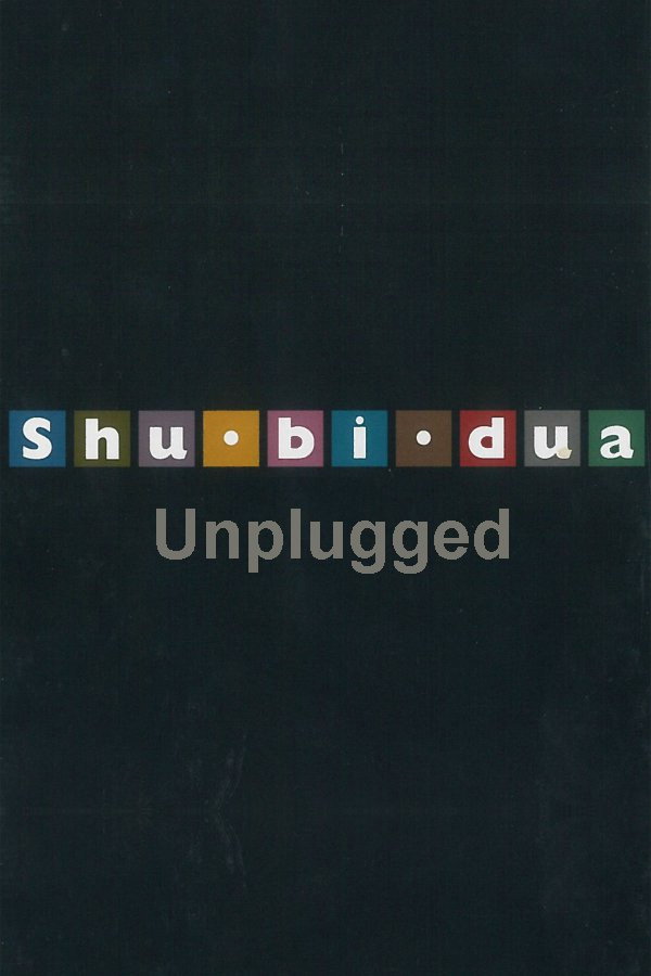 Shu-bi-dua: Unplugged (1994) poster