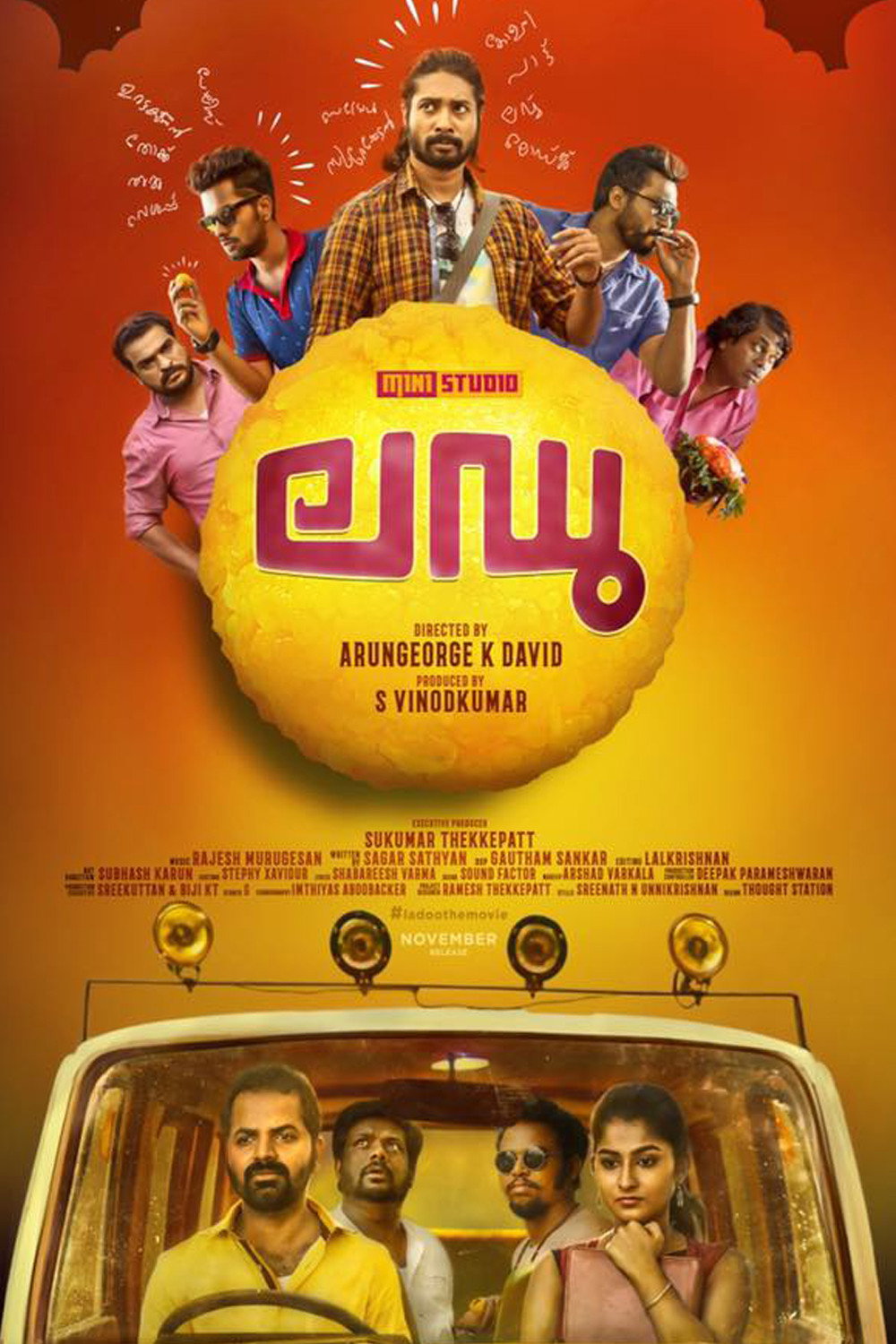 Ladoo (2018) poster