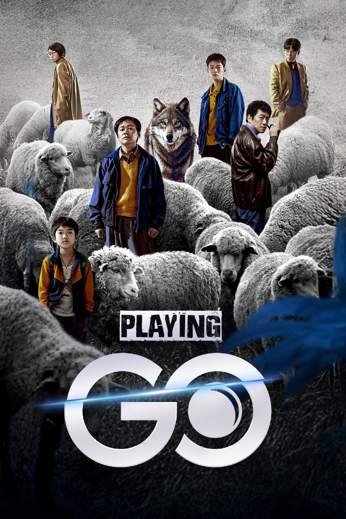Playing Go (2025) poster