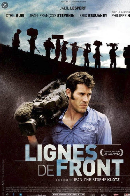 Blackout (2010) poster