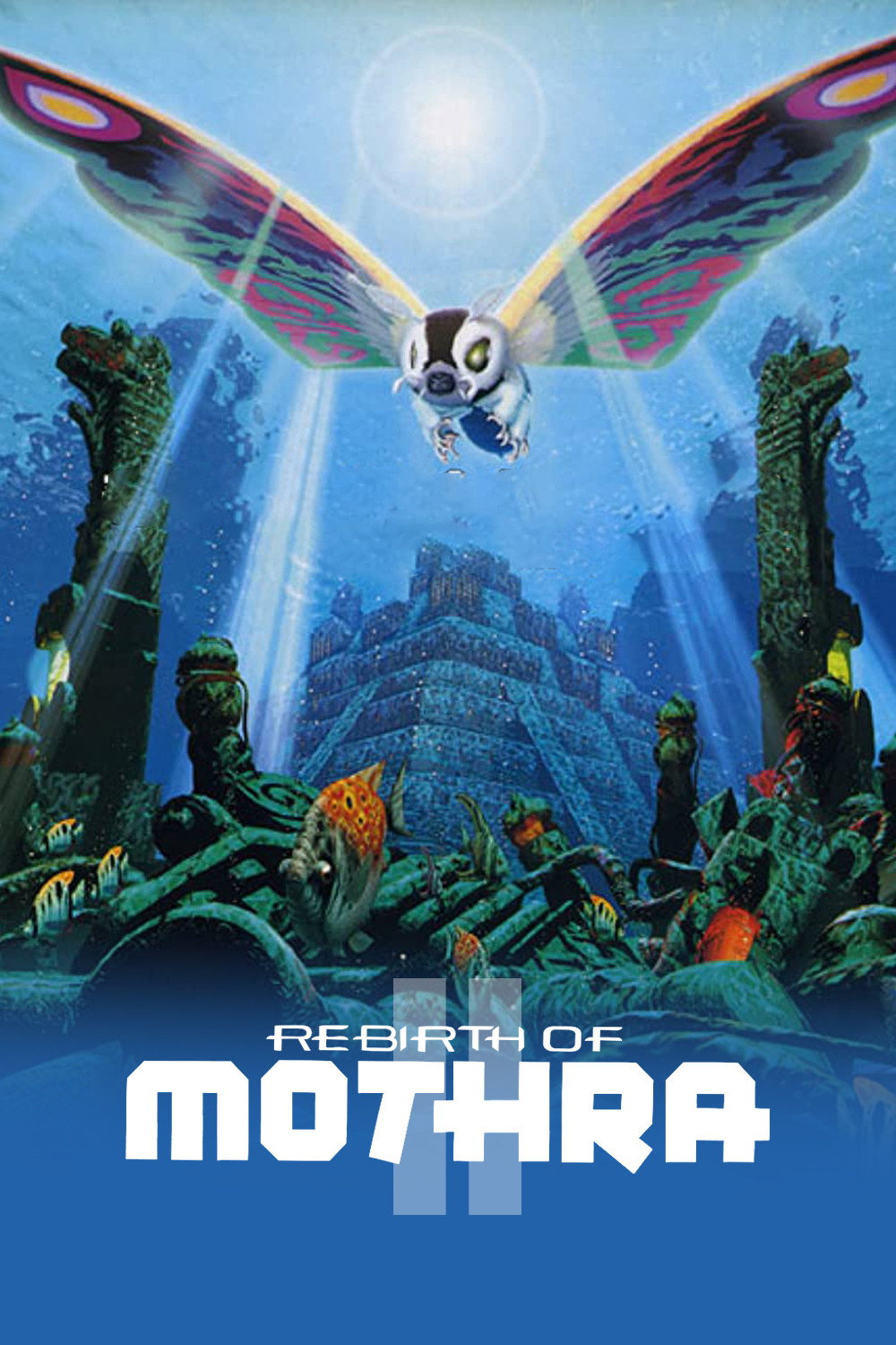 Rebirth of Mothra II (1997) poster