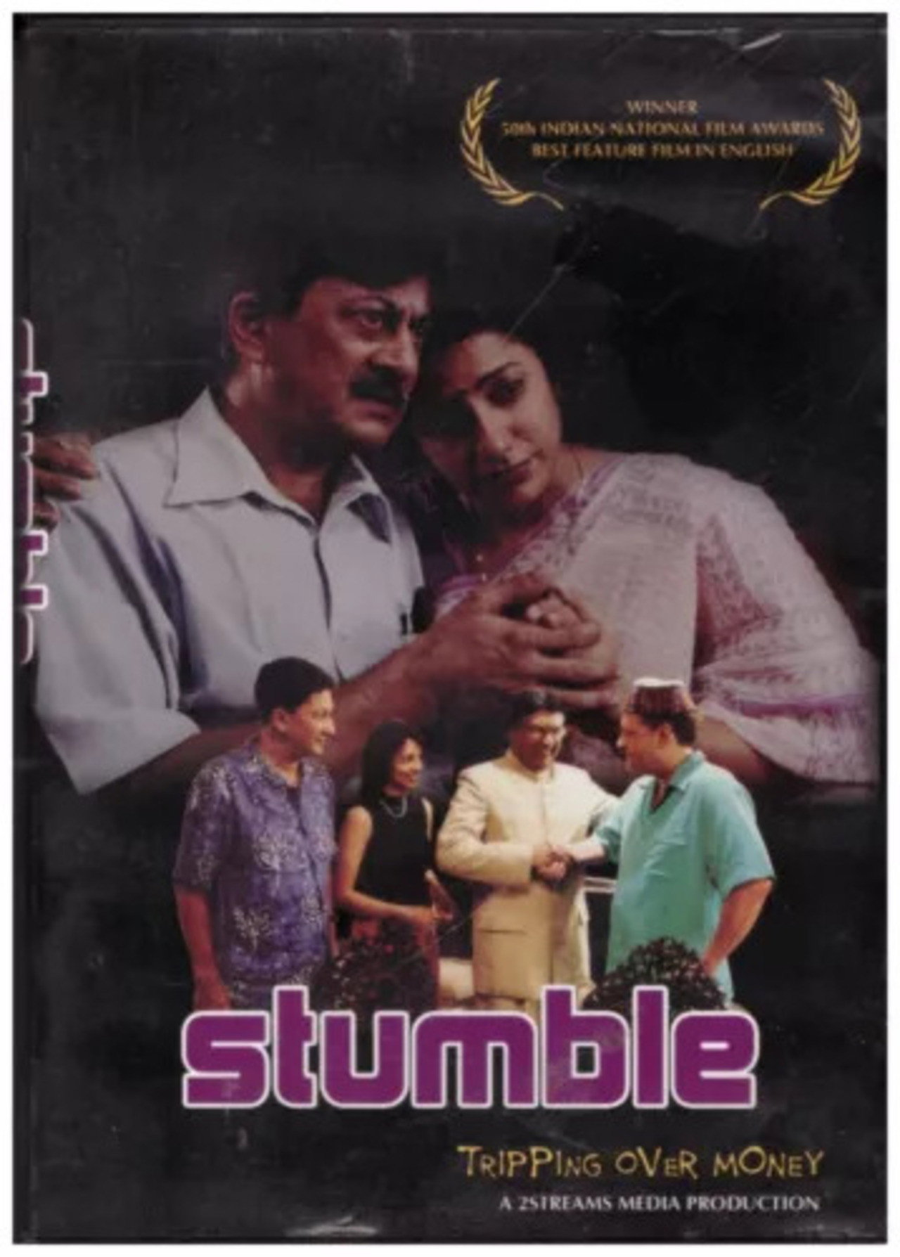 Stumble (2003) poster