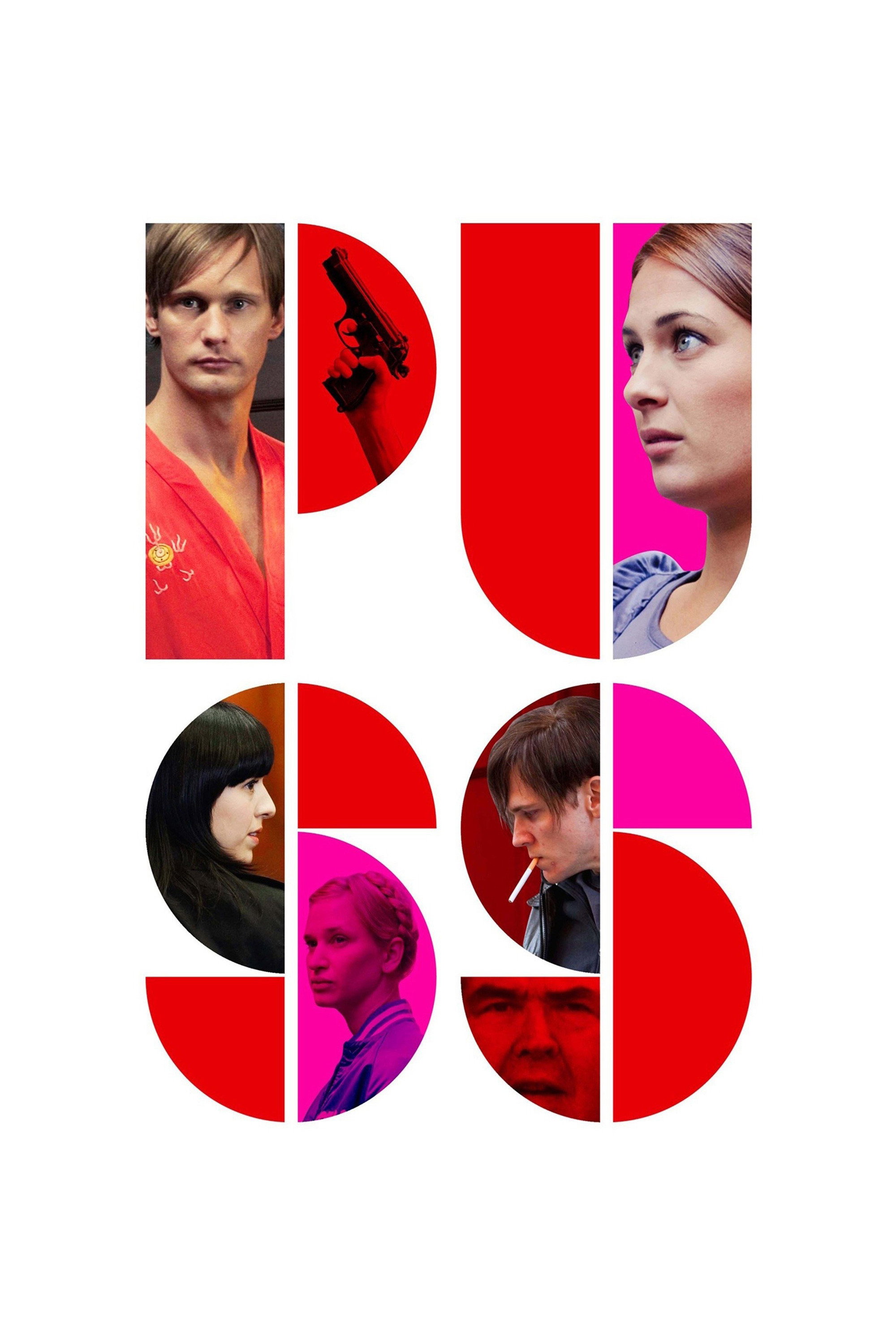 Trust Me (2010) poster