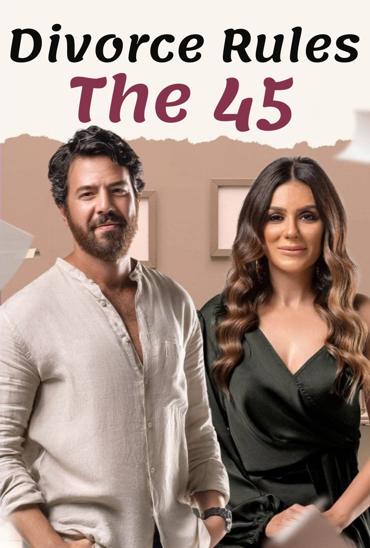 The 45 rules of divorce (2021) poster