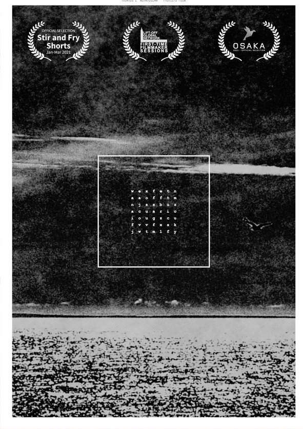 Acuario (2021) poster