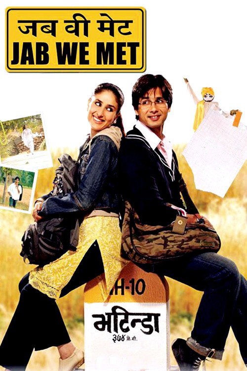 Jab We Met (2007) poster