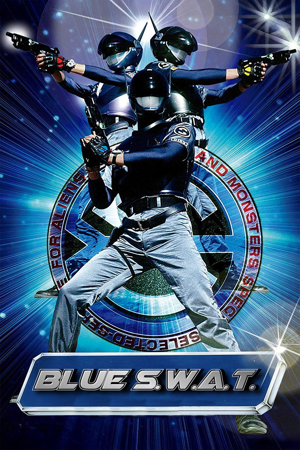 Blue SWAT (1994) poster