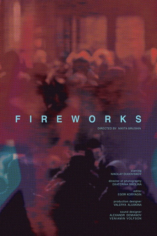 Fireworks (2020) poster