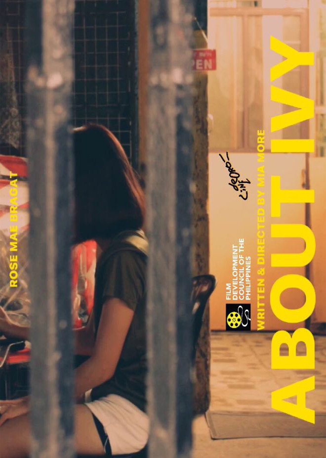 About Ivy (2021) poster