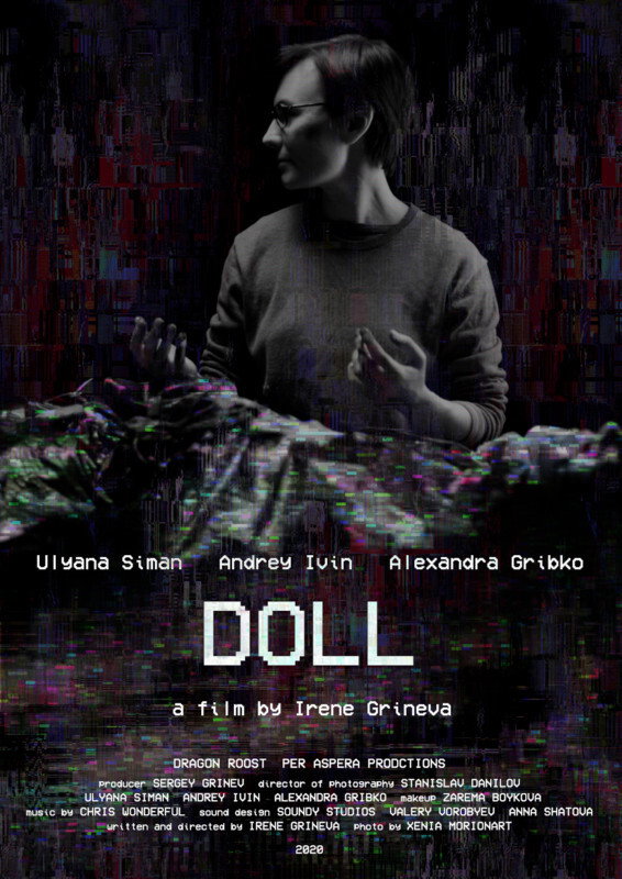 Doll (2020) poster