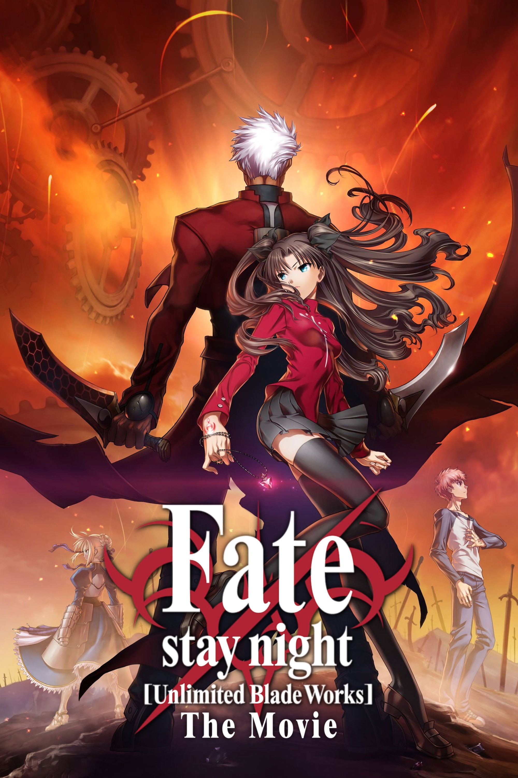 Fate/stay night: Unlimited Blade Works (2010) poster